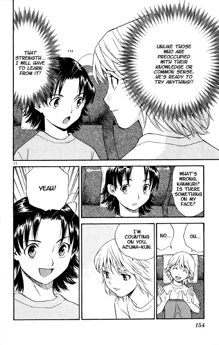 Yakitate Japan Chapter 151 13